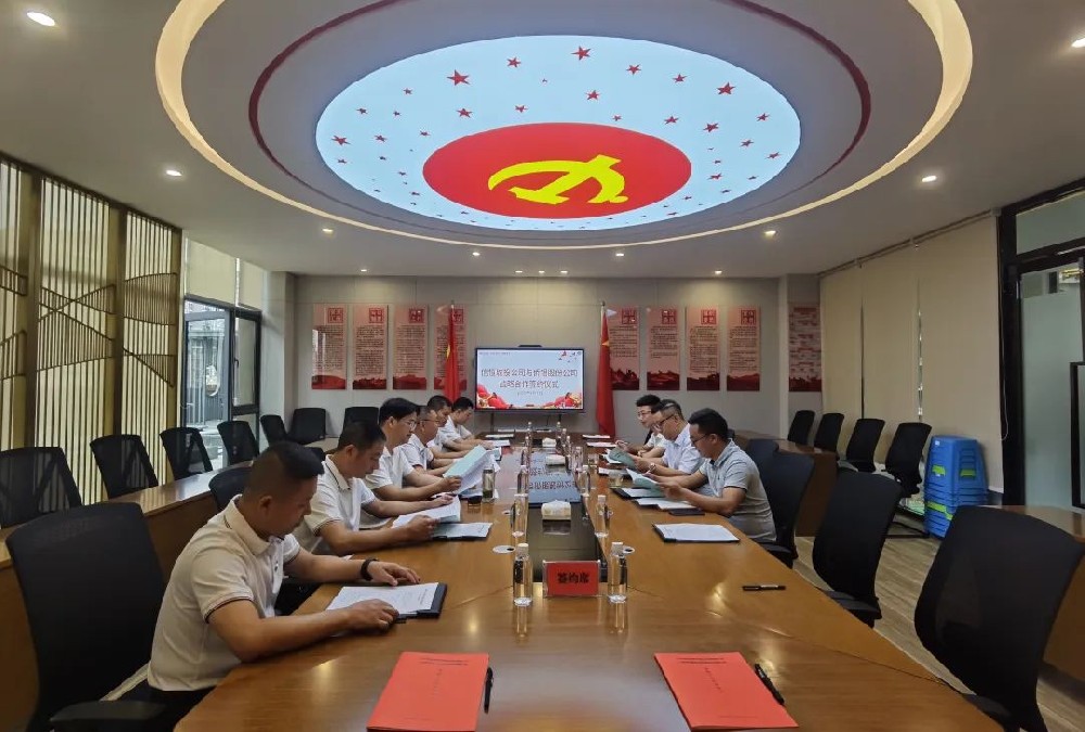 1667908526127011.jpg 微信圖片_20221108195417.jpg