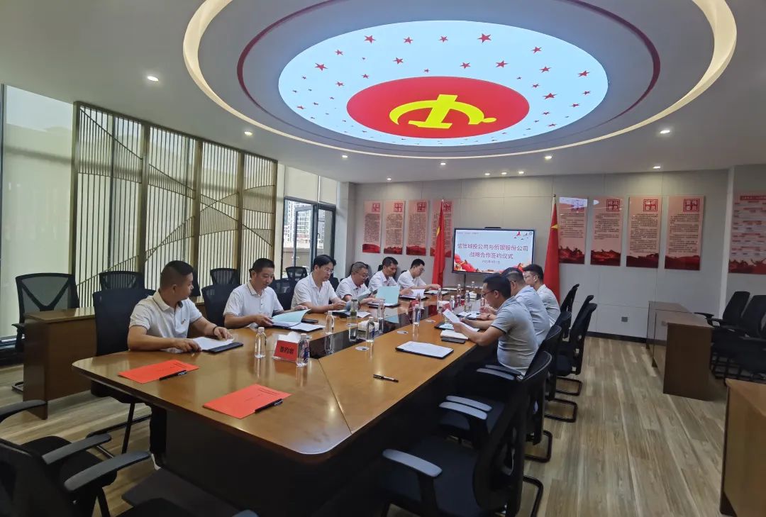 1667908592130866.jpg 微信圖片_20221108195439.jpg