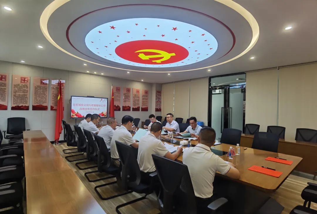 1667908613271551.jpg 微信圖片_20221108195443.jpg